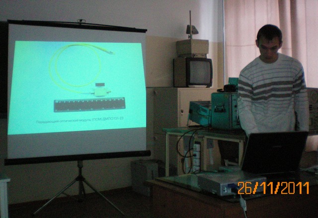 22 заседание