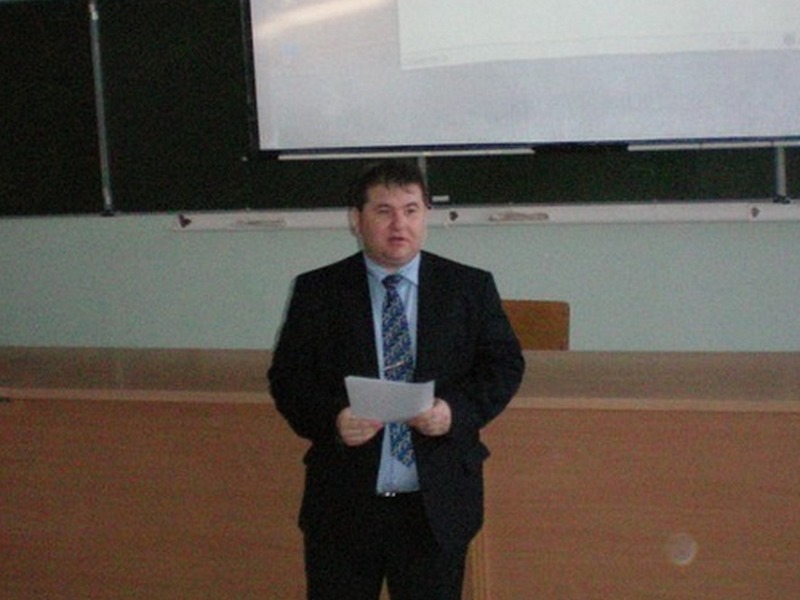 Участники семинара